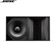 Loa Bose ArenaMatch AM20 4